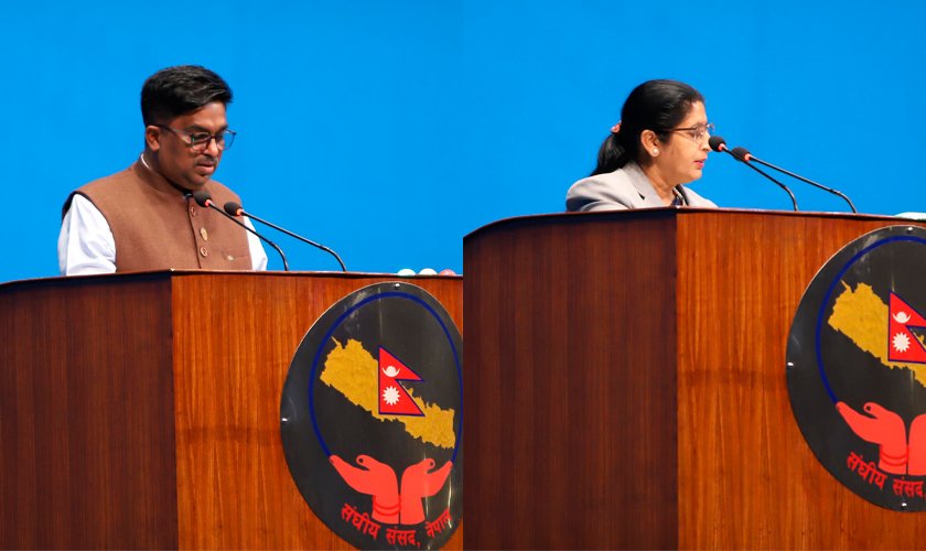 प्रतिनिधिसभामा दुई संसदीय समितिका प्रतिवेदन पेस