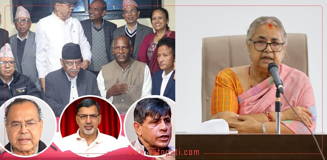   १० बजे १० समाचार : ‘एकता घोषणासँगै माओवादी र एकीकृत समाजवादी विभाजनतर्फ’ देखि ‘प्रधानमन्त्रीको १४ बुँदे निर्देशन’सम्म