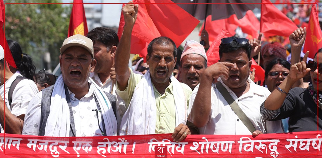   बल्खुदेखि शान्तिबाटिकासम्म लघुवित्त पीडितहरुको र्‍याली, तस्बिरमा हेर्नुहोस्