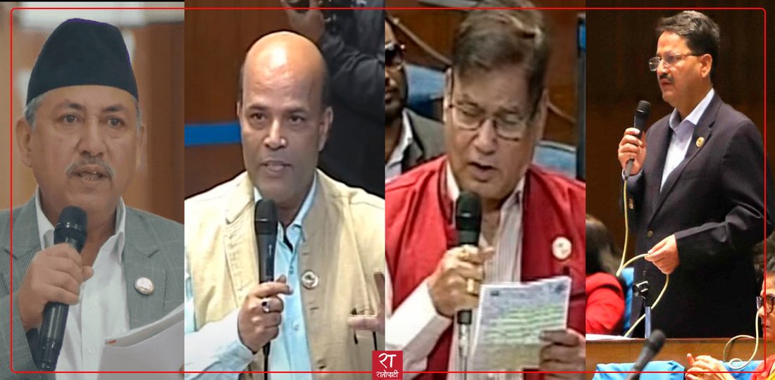   प्रतिनिधिसभामा सांसदहरूले उठाए भारत–पाकिस्तान तनावको विषय