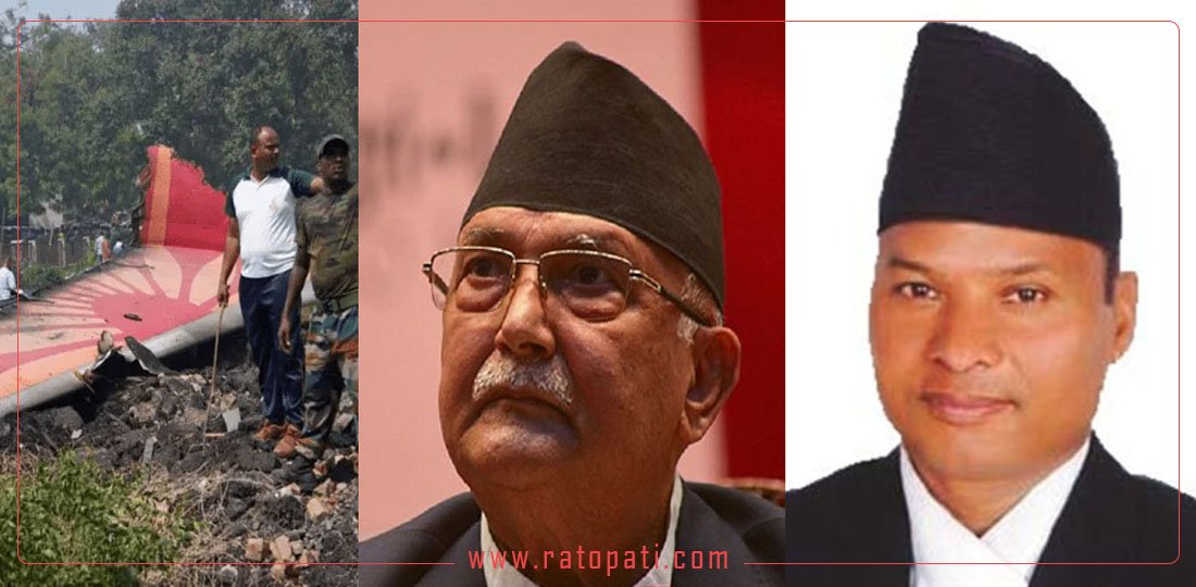 १० बजे १० समाचार : न्यायाधीशमाथि आक्रमणदेखि एमालेमा तरंगसम्म