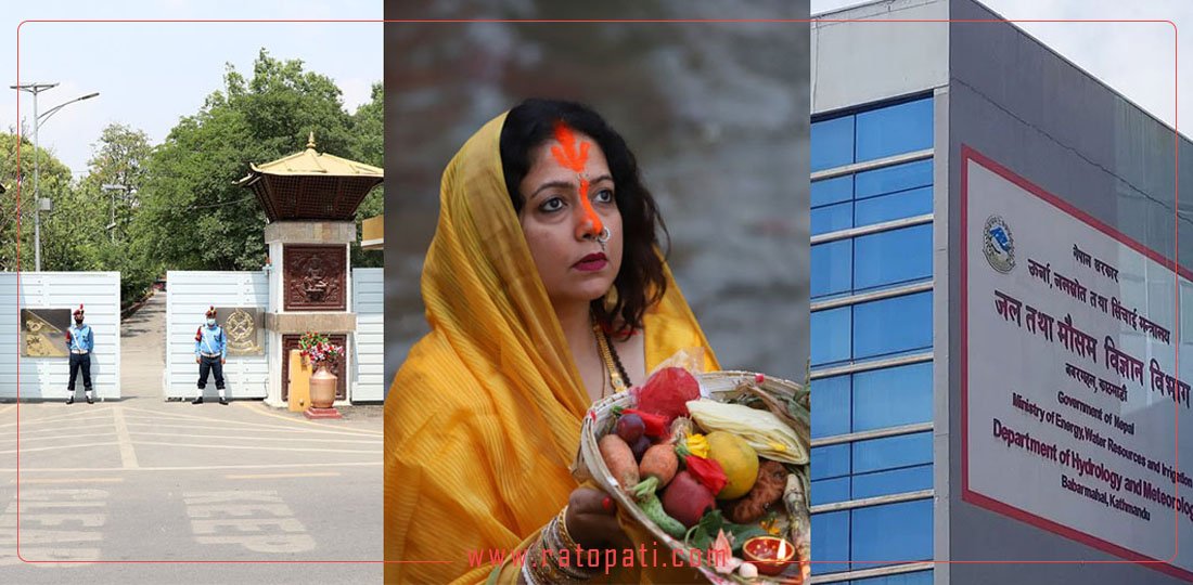   १० बजे १० समाचार : ‘आईजीपीका लागि चार जनाबिच तीव्र प्रतिस्पर्धा’देखि ‘वर्षा र हिमपातको सम्भावना’सम्म