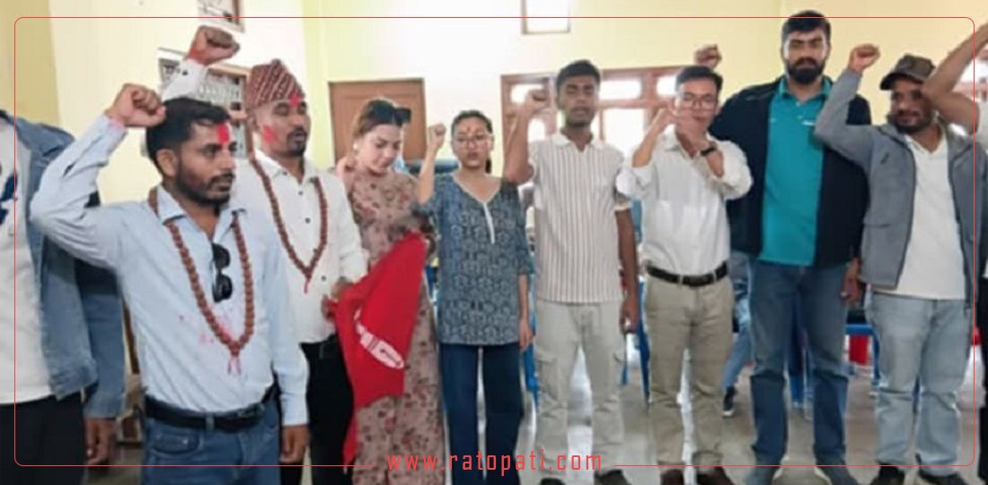 नेताका छोराछोरी व्यवस्थापन गर्न ११ जना पदाधिकारी