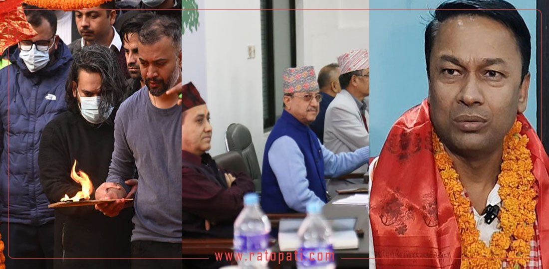  १० बजे १० समाचार :  कांग्रेसले महाधिवेशनको मिति तोक्यो, मधेसका मुख्यमन्त्रीले २४ घण्टाभित्र विश्वासको मत लिनुपर्ने