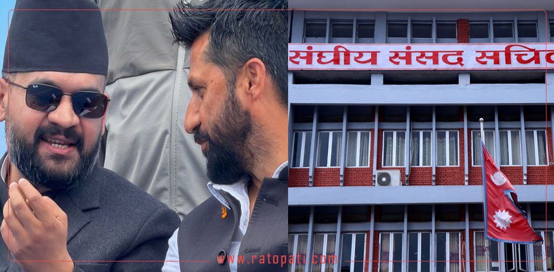   १० बजे १० समाचार : मन्त्रिपरिषद् विस्तार गर्ने गृहकार्यमा रास्वपा, कसरी गरिँदैछ संसदीय कार्यालय व्यवस्थापन  ?