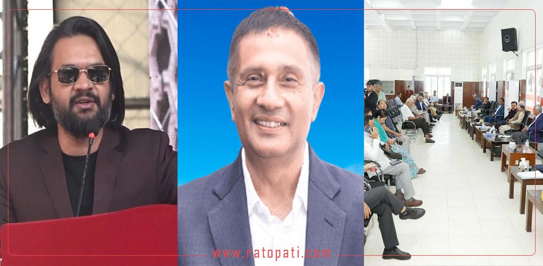   १० बजे १० समाचार : कांग्रेसभित्र उजुरीका चाङ, बालेनसँगको द्वन्द्वबारे प्रशासकीय अधिकृत गुरागाइँ बोले
