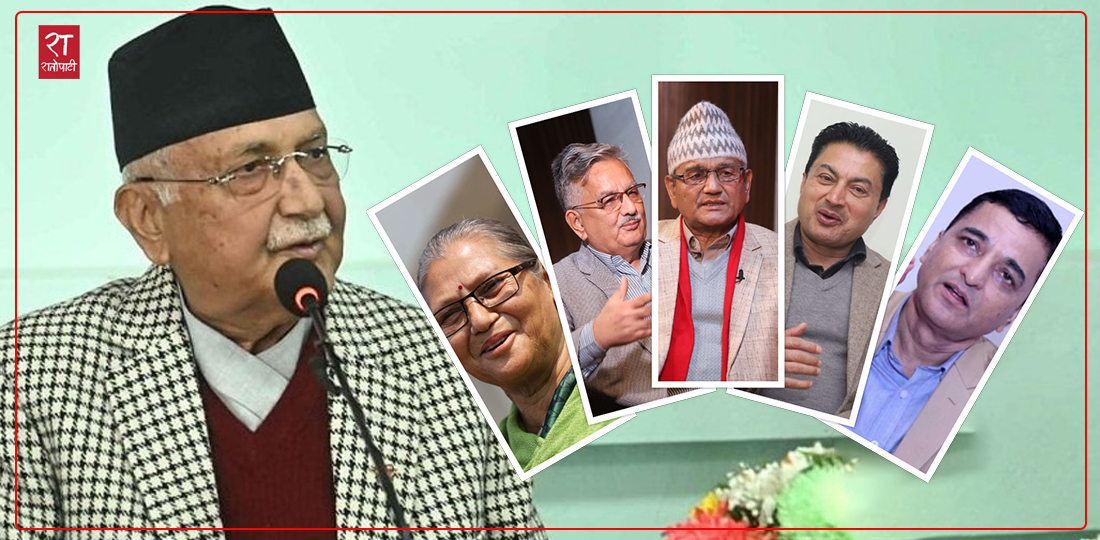   १०औँ महाधिवेशनमा सर्वाधिक मत ल्याउने नेताहरू अहिले ओलीको विपक्षमा