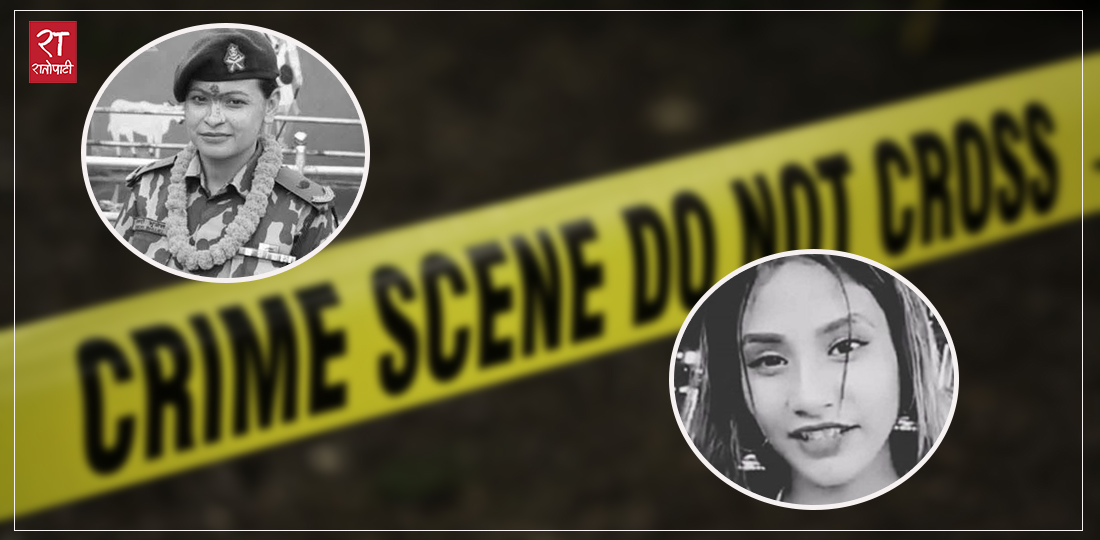 Series of Brutal Murders Reported Across Nepal in Nine Days