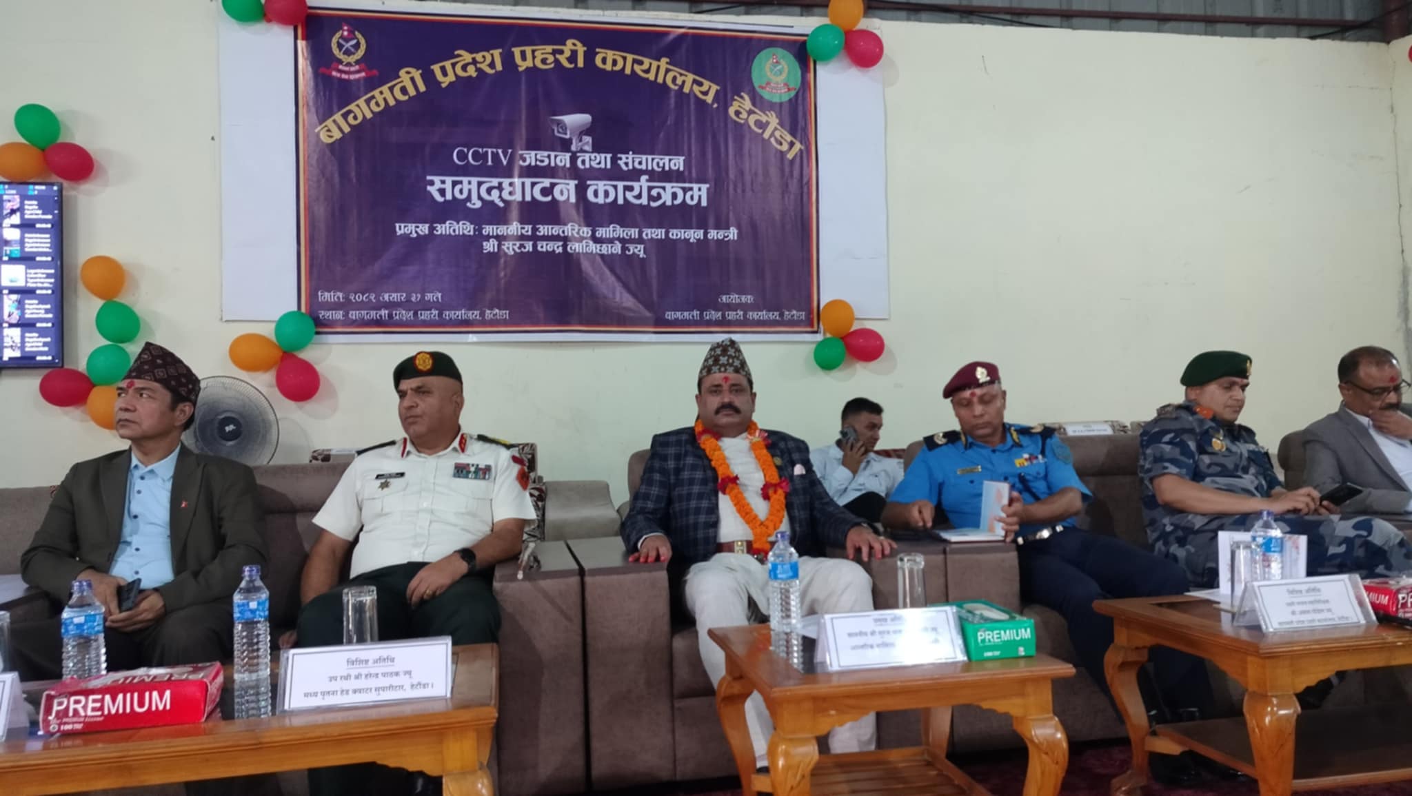   बागमतीका ६४ स्थानमा १२० क्यामेरा जडान
