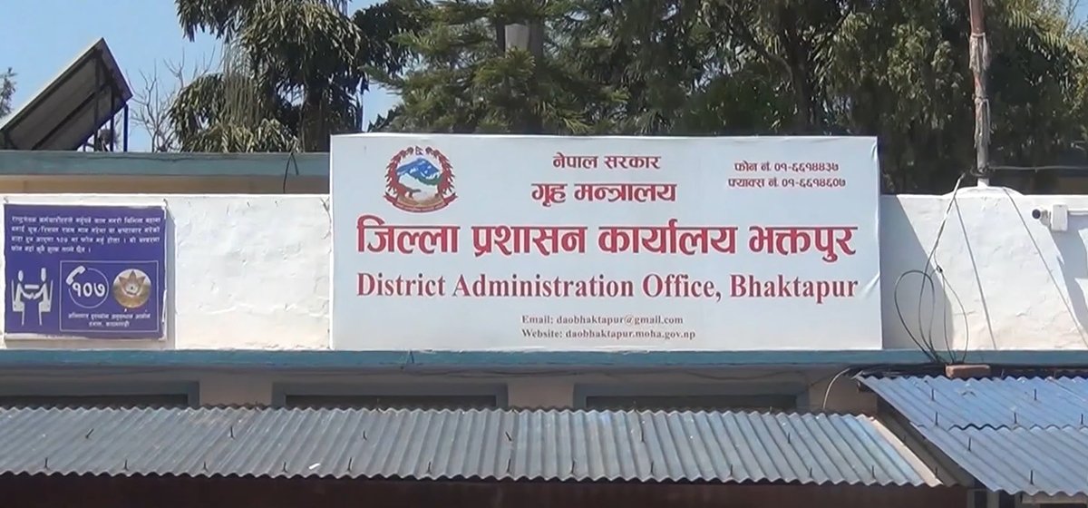   भक्तपुरमा सेवामा फर्किए जिल्ला प्रशासनदेखि प्रहरी कार्यालय