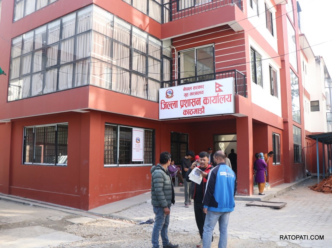 कर्मचारी ट्रेड युनियनहरूलाई सात दिनभित्र बोर्ड हटाउन निर्देशन