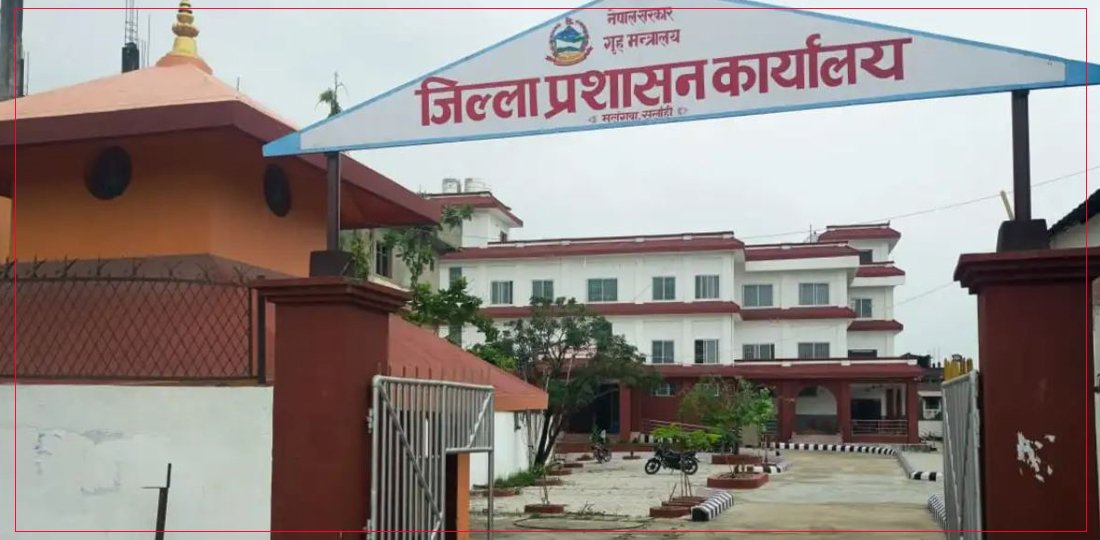   सर्भरमा समस्यापछि नागरिकता सेवा ठप्प