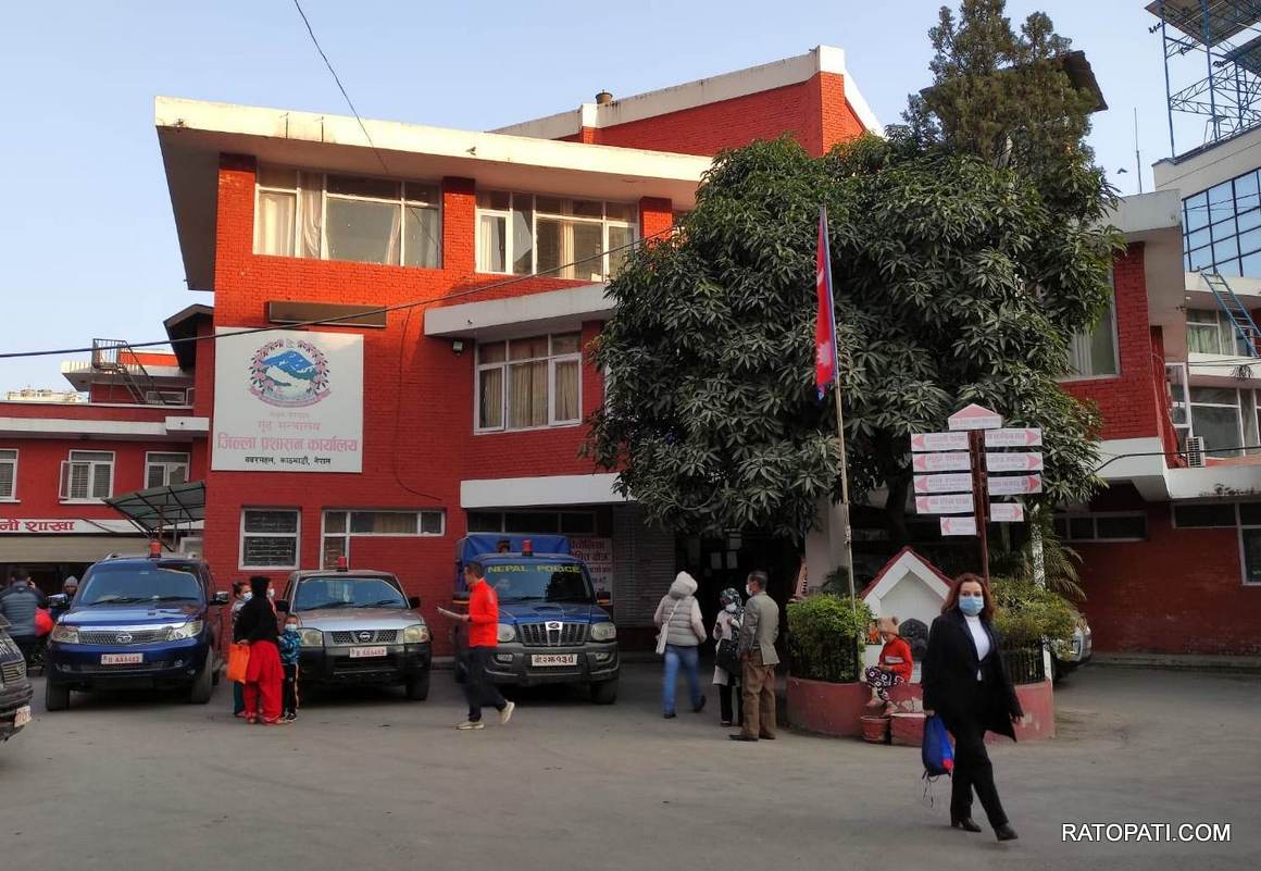 जिल्ला प्रशासन कार्यालयले भन्यो–काठमाडौँमा गैरकानुनी हर्कत चल्दैन