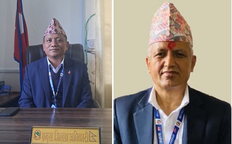   सरुवा भएको स्थानमा नपुग्दै पुनः सरुवा भए गुल्मी र जुम्लाका सीडीओ
