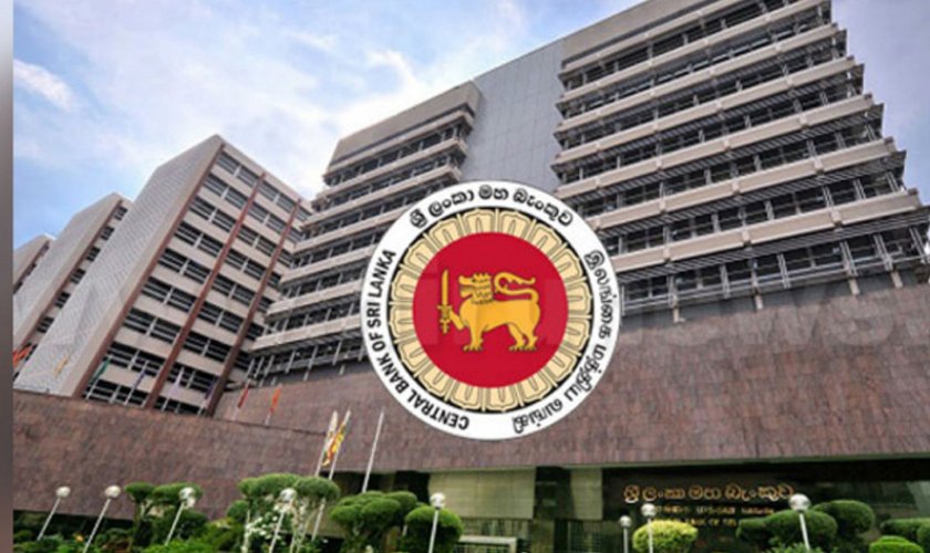 श्रीलंकाको केन्द्रीय बैंकले घटायो नीतिगत ब्याजदर