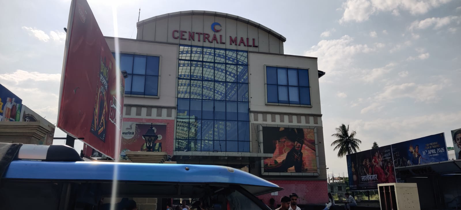 centrel mal