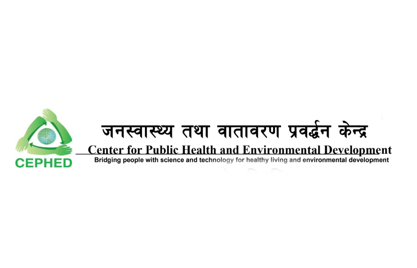 नेपालमा तीन विषादी प्रतिबन्धित