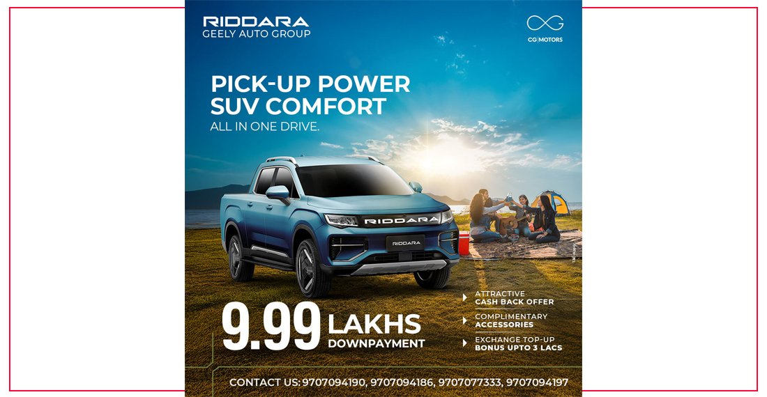 Riddara RD6 अब मात्र रु. ९.९९ लाख डाउन पेमेन्टमा, आकर्षक सुविधासहित बजारमा उपलब्ध