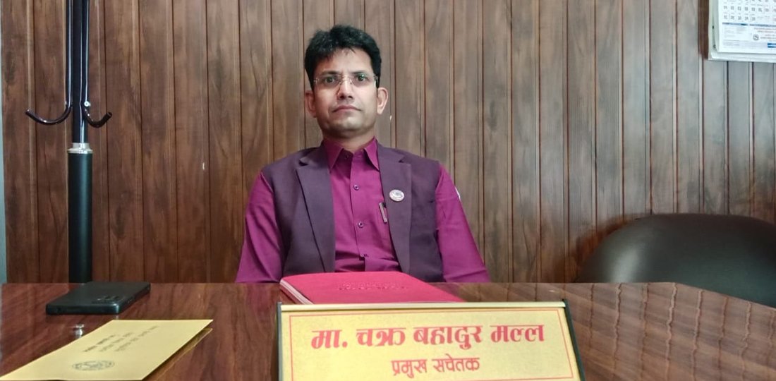 CPN-UML Withdraws Support to Sudurpashchim Chief Minister, Cites Budgetary Concerns