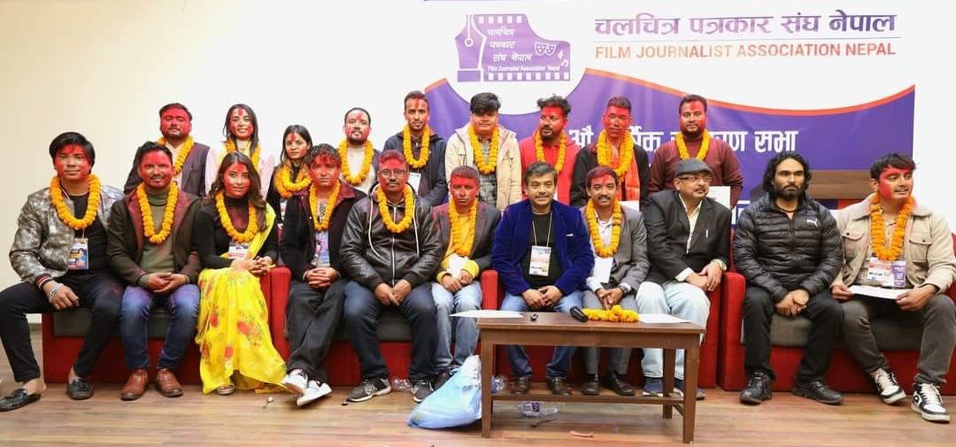 चलचित्र पत्रकार संघको अध्यक्षमा समीर बलामी निर्वाचित