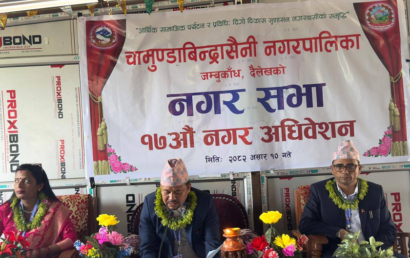 दैलेखका ११ स्थानीय तहले ल्याए ६ अर्ब बढीको बजेट, दुल्लुको सबैभन्दा बढी