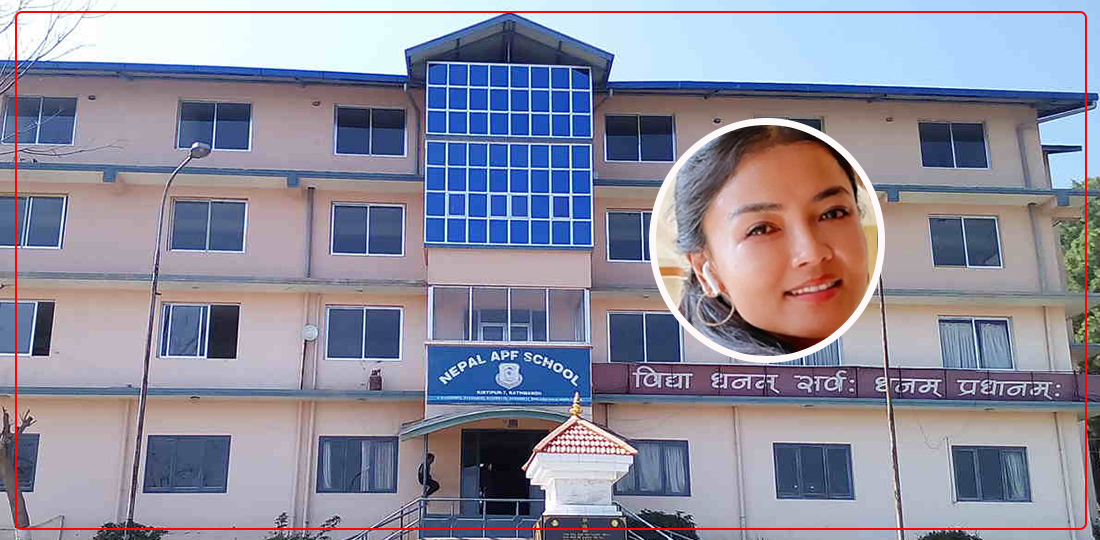 APF School Faces Investigation for Financial Irregularities