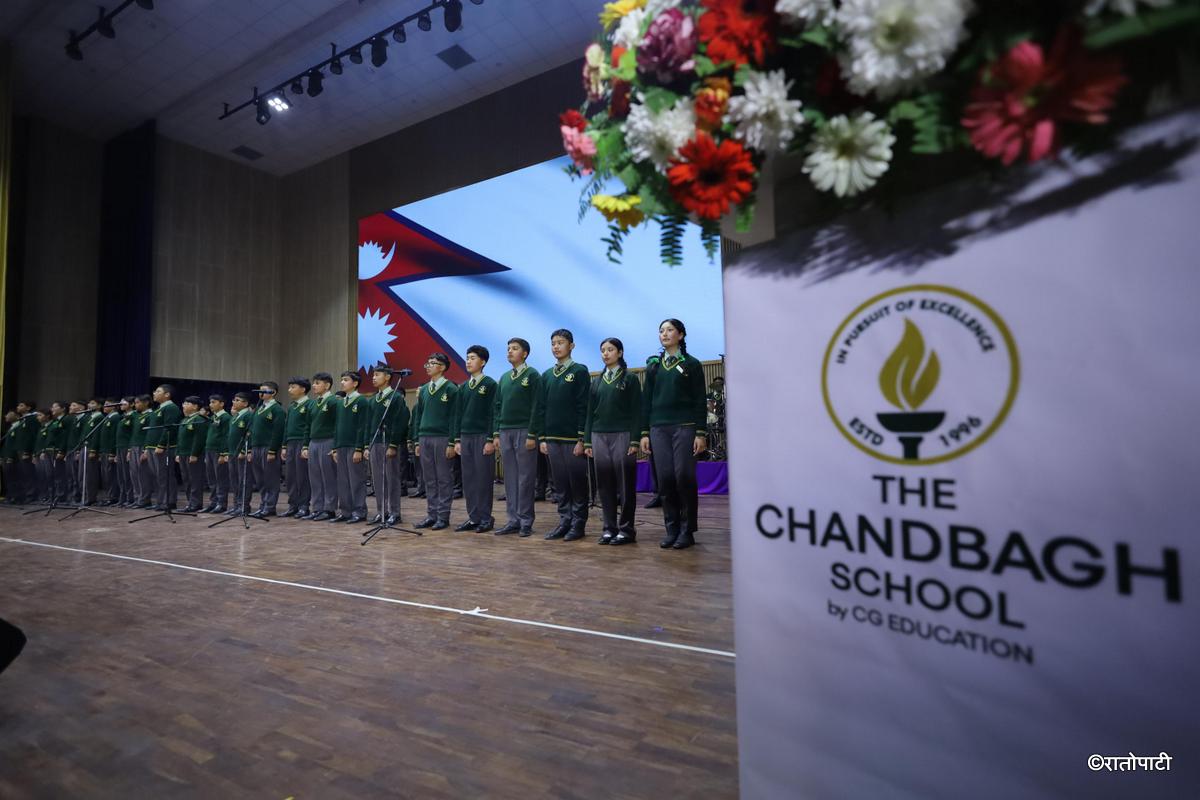 chandbag (19)