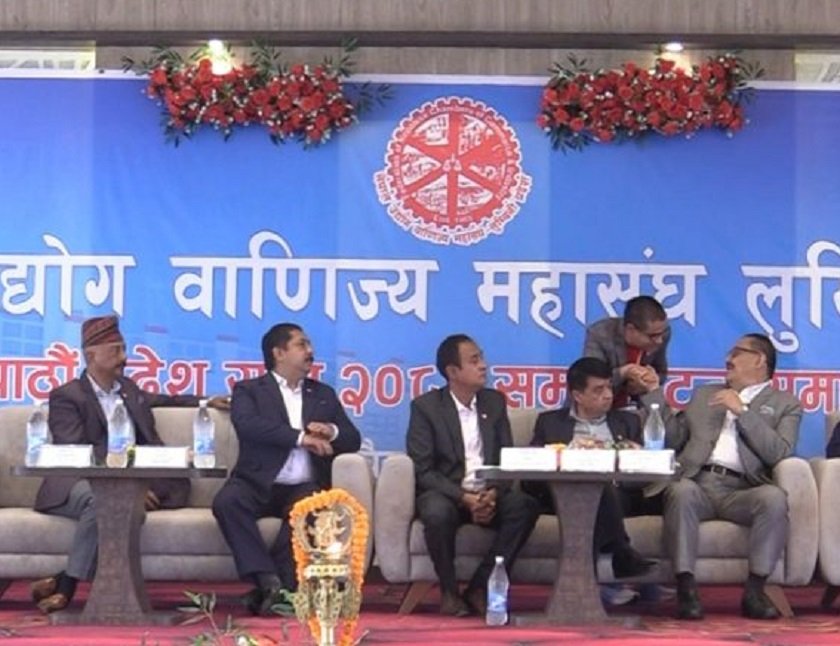 शिक्षण संस्थाजस्तै निजी क्षेत्रलाई पनि ‘शान्ति क्षेत्र’ बनाउन अध्यक्ष ढकालको माग