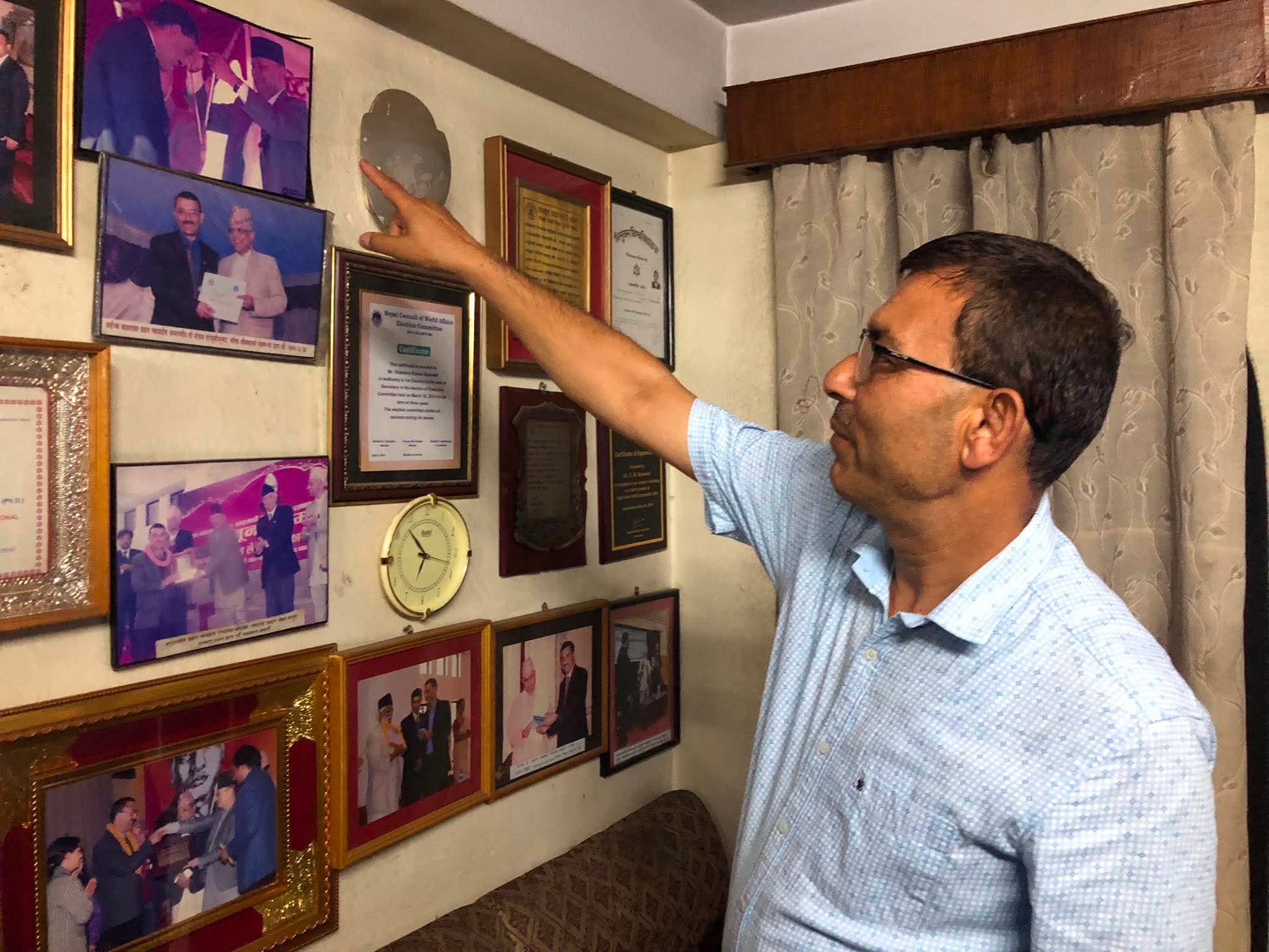 chandra kanta gyawali