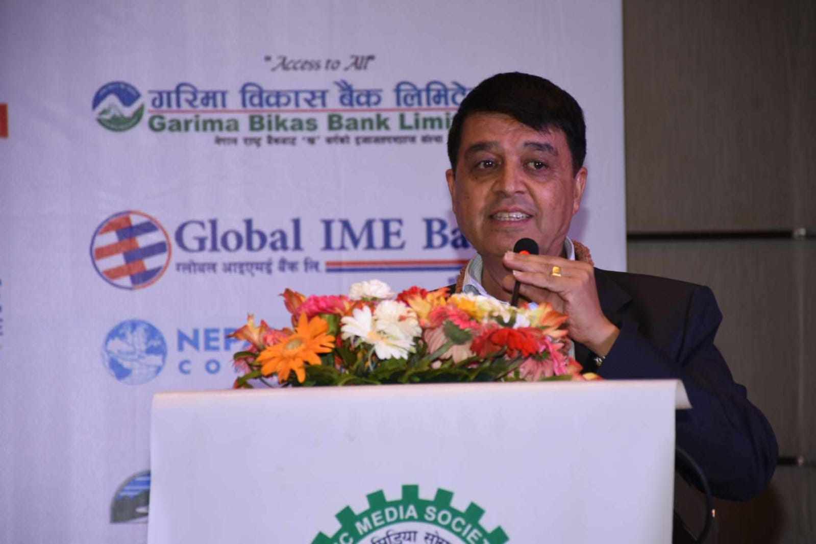 बजेट निजी क्षेत्रलाई उत्साहित बनाउने गरी आयो, कार्यान्वयनमा चुक्नुभएन : चन्द्र ढकाल