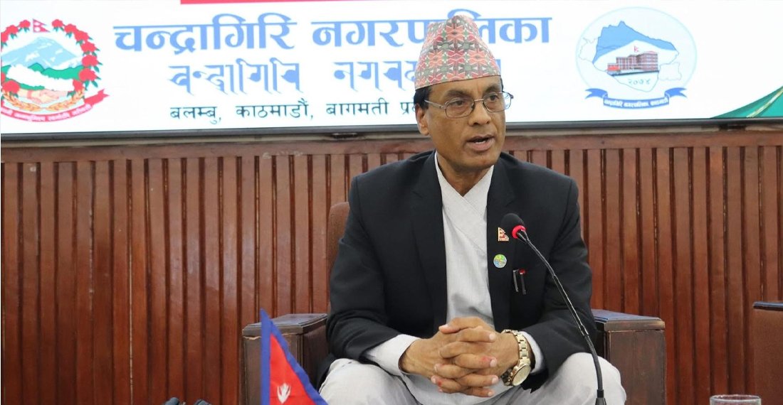   चन्द्रागिरिको बजेट दुई अर्ब ९३ करोड ४६ लाख पारित