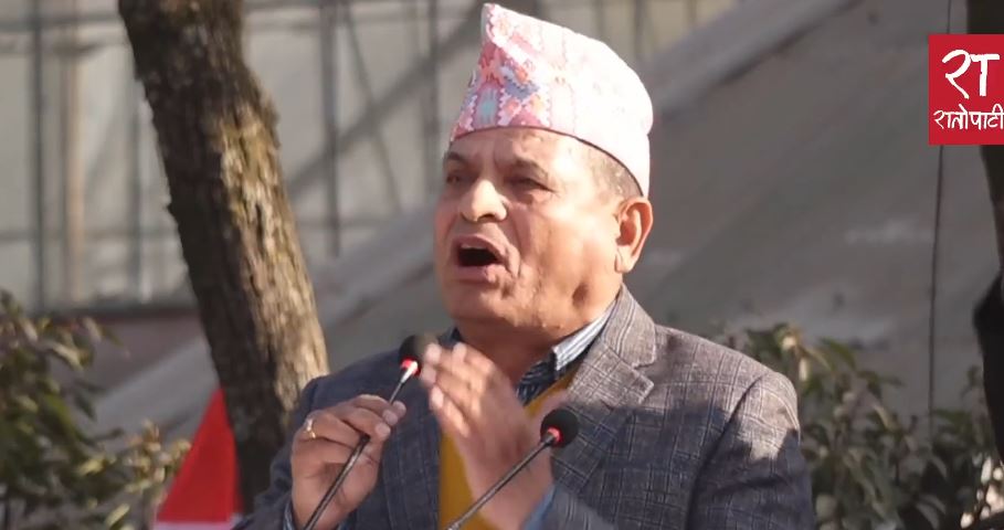   साझा कांग्रेस बनाउन अठोट गर्नुपर्छ : चतुरबहादुर चन्द