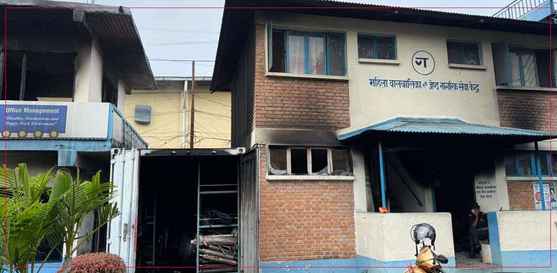 कास्कीका २७ प्रहरी कार्यालयमा तोडफोड र आगजनी