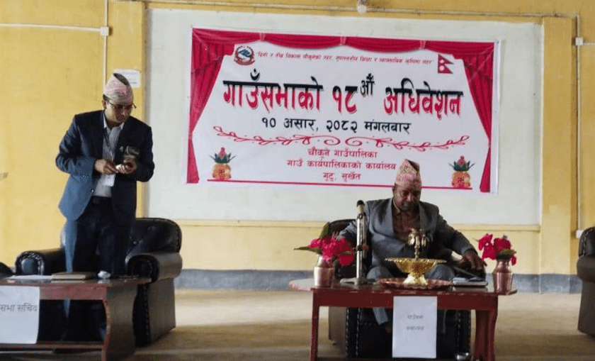   सुर्खेतका ९ स्थानीय तहको बजेट ९ अर्ब बढी, कुनको कति ?
