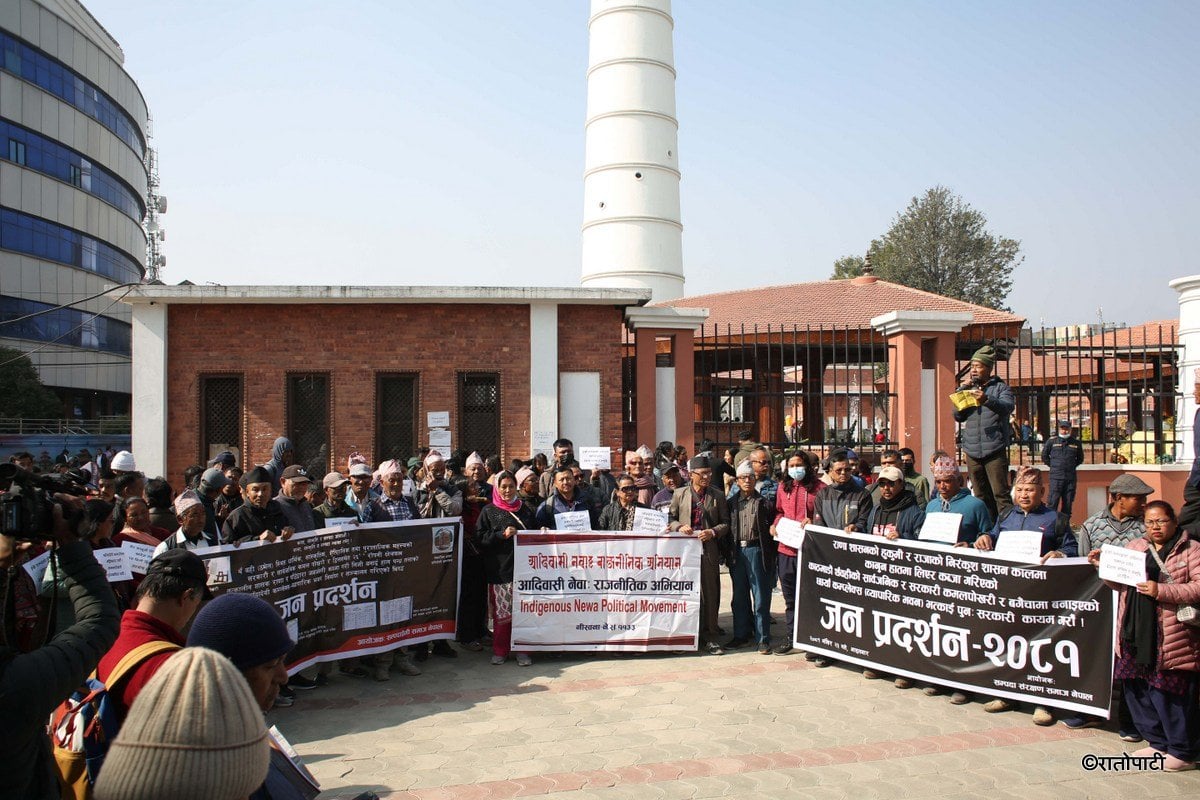 chayadevi protest (1)