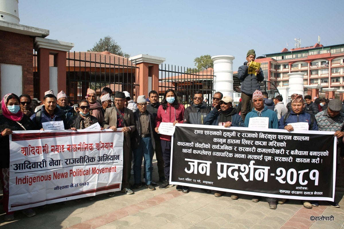 chayadevi protest (3)