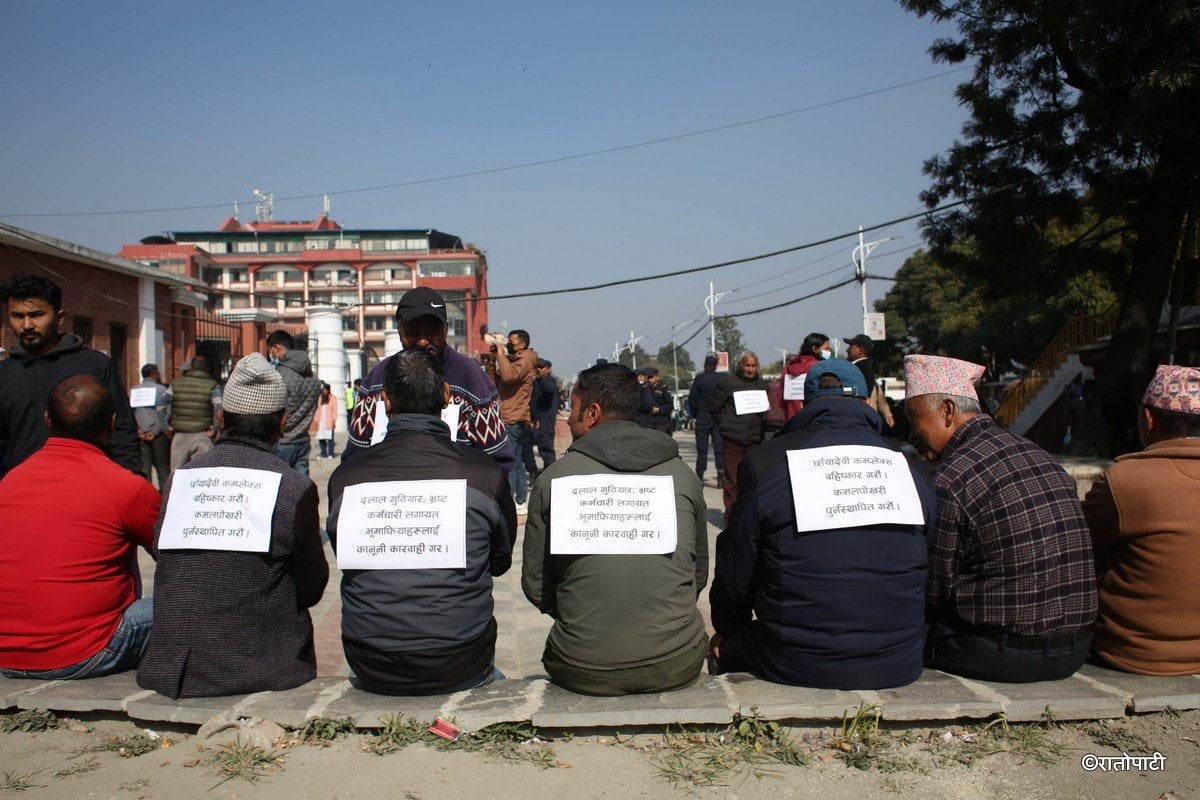 chayadevi protest (5)