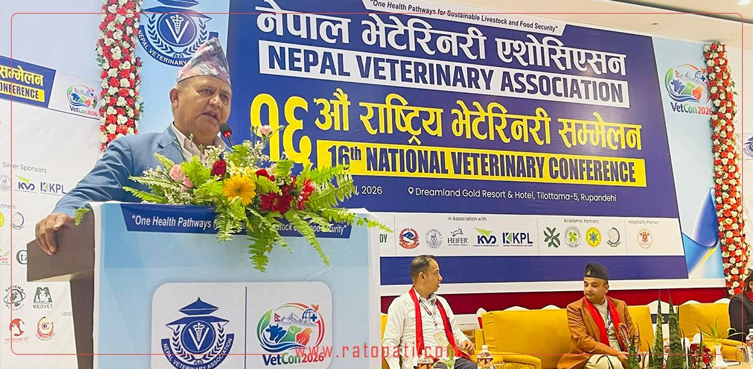   पशुपालनमा देखिएकाे नयाँ रोग नियन्त्रण प्राथमिकतामा : मुख्यमन्त्री आचार्य