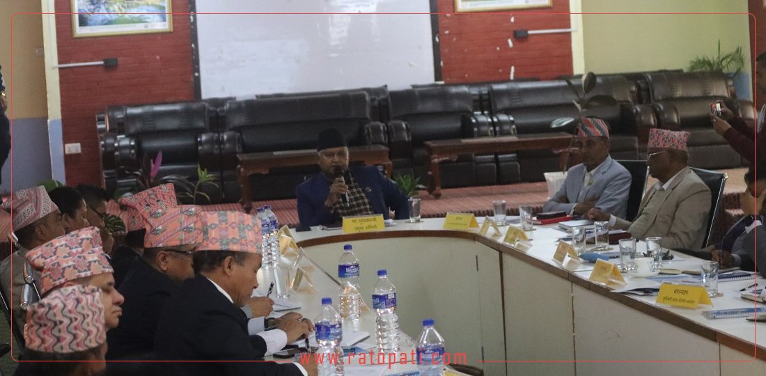   बजेट विनियोजनलाई यथार्थपरक र व्यवस्थित बनाउन निर्देशन