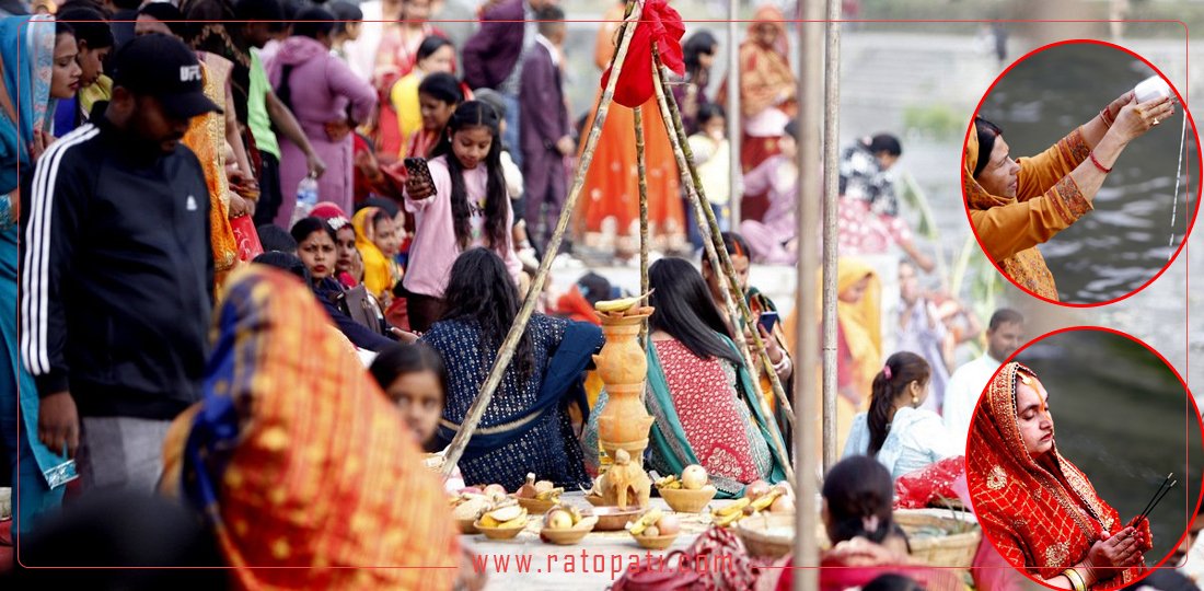   चैते छठ मनाउँदै भक्तजन, तस्बिरहरू