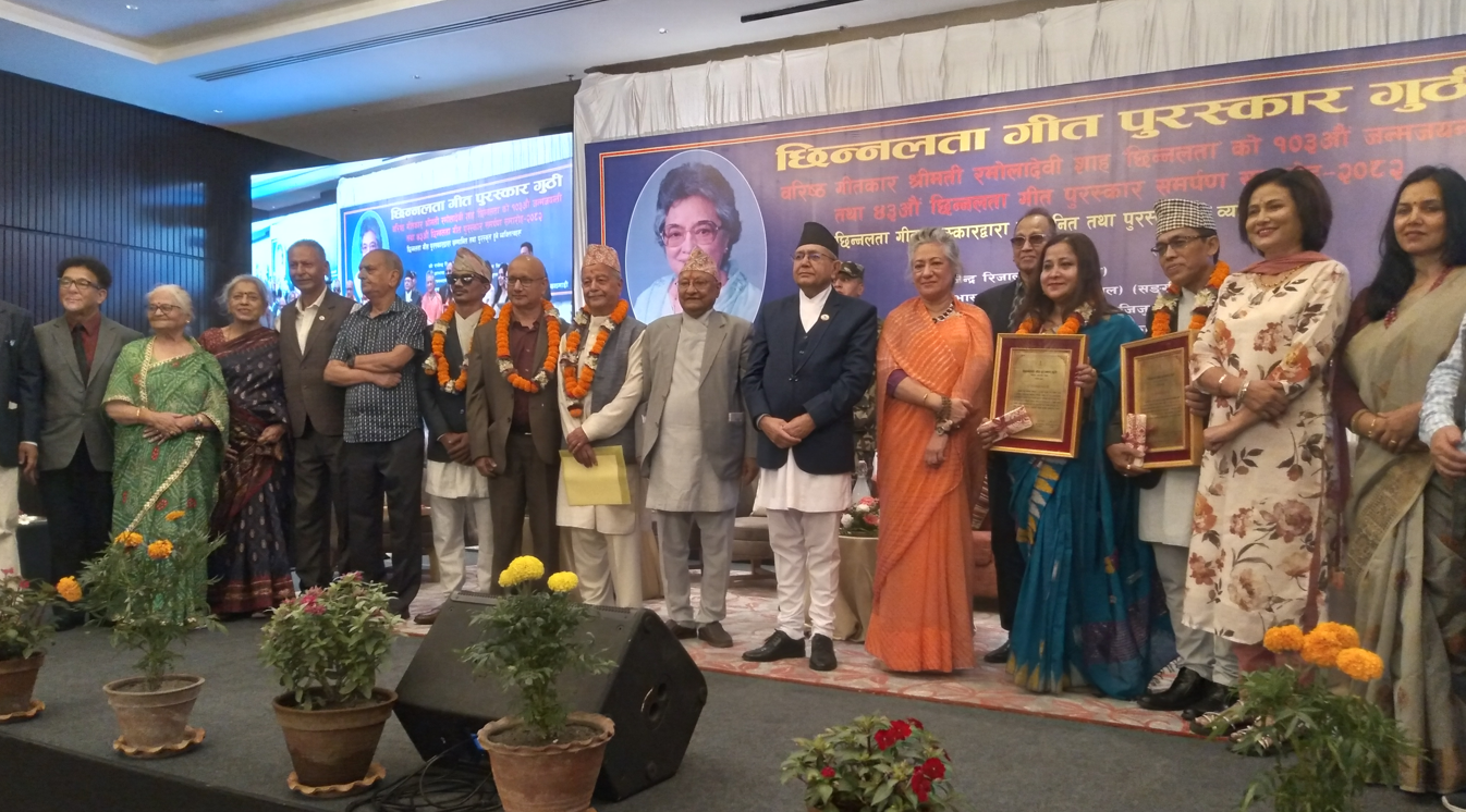   यस वर्षको छिन्नलता गीत पुरस्कार राजेन्द्र रिजाललाई