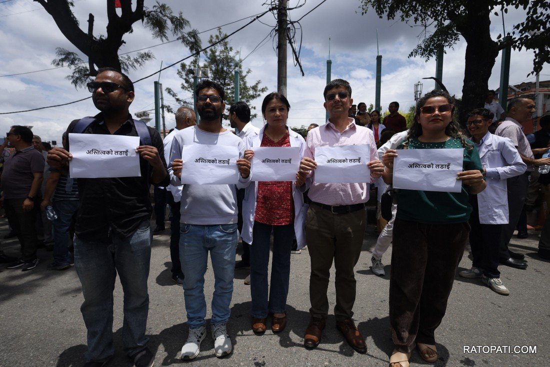 chikitsak andolan birami (19)