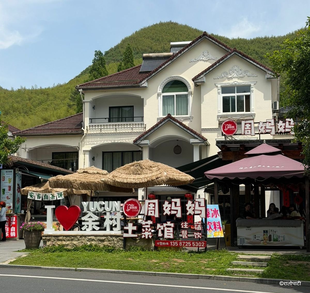 china anji county (7)