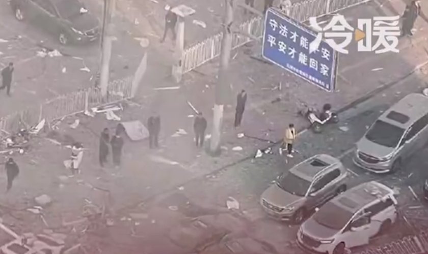 चीनको हेबेई प्रान्तमा विस्फोट, १ जनाको मृत्यु, कयौँ घाइते