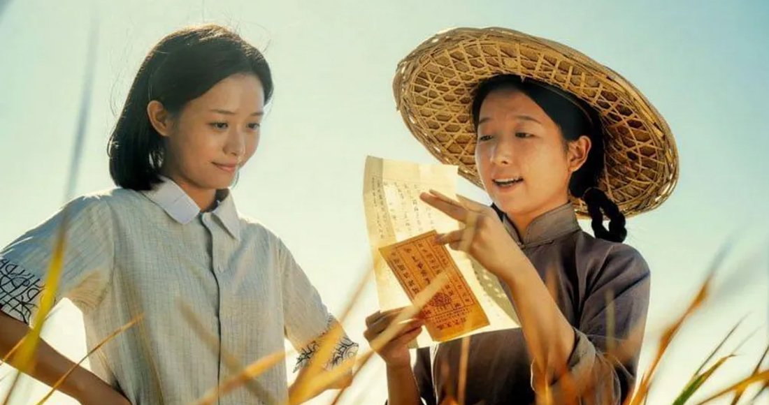 'Dear You' Film Sparks Identity Debate in Singapore Over Language Policy