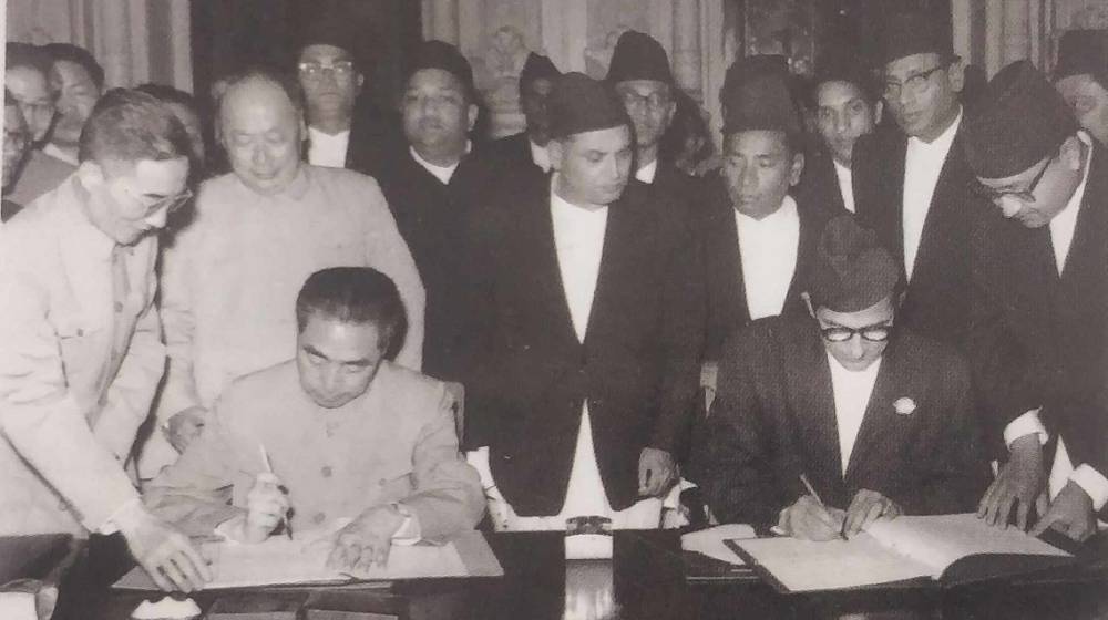 China-Nepal_treaty_CFtXbdXnos