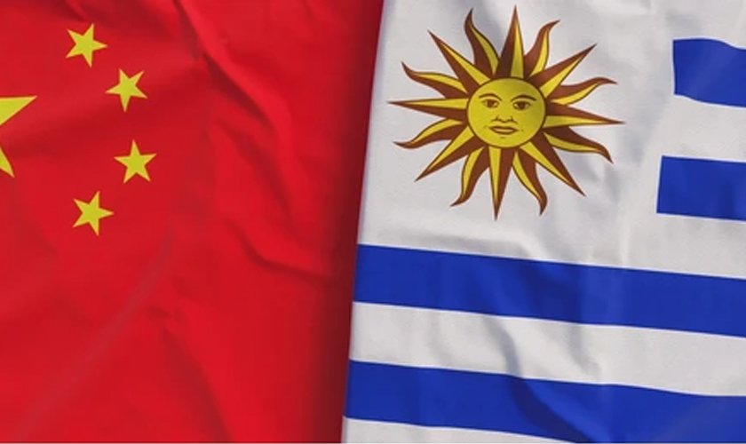 चीन र उरुग्वेबीच रणनीतिक साझेदारी बढाउने सहमति