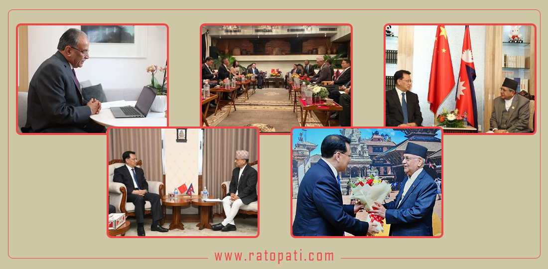 चिनियाँ प्रतिनिधिमण्डलको प्रश्न : राष्ट्रपति सी नेपाल आउँदा भएका सम्झौता किन कार्यान्वयन भएन ?