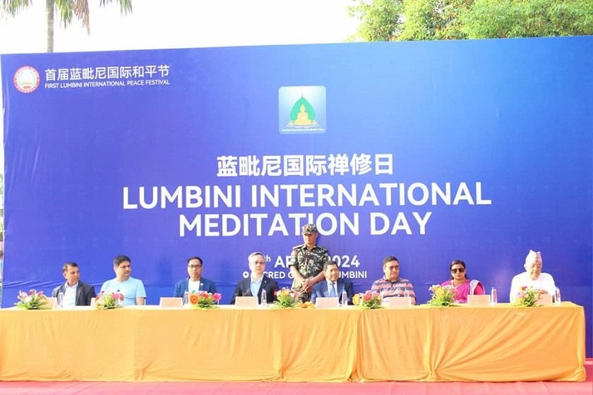लुम्बिनीमा चिनियाँ दूतावासको शान्ति महोत्सव
