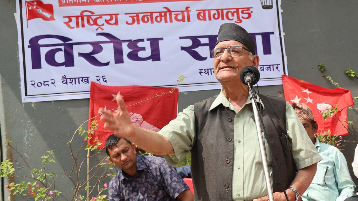 गणतन्त्रको विकल्प राजतन्त्र हुन सक्दैन : चित्र बहादुर केसी